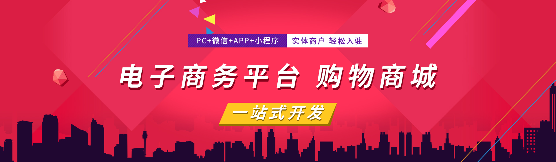 大江東網(wǎng)絡(luò)公司